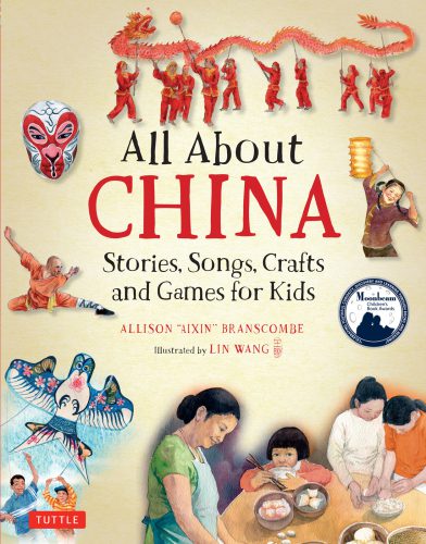 خرید و دانلود نسخه کامل کتاب All About China: Stories, Songs, Crafts and More for Kids