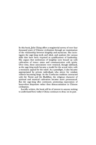 خرید و دانلود نسخه کامل کتاب Mysticism and Kingship in China: The Heart of Chinese Wisdom