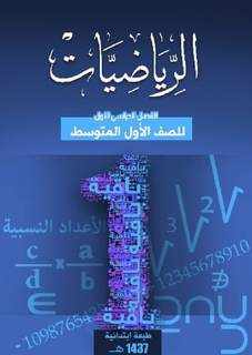 دانلود کتاب :
